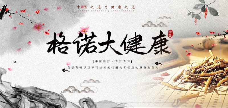 模式优势